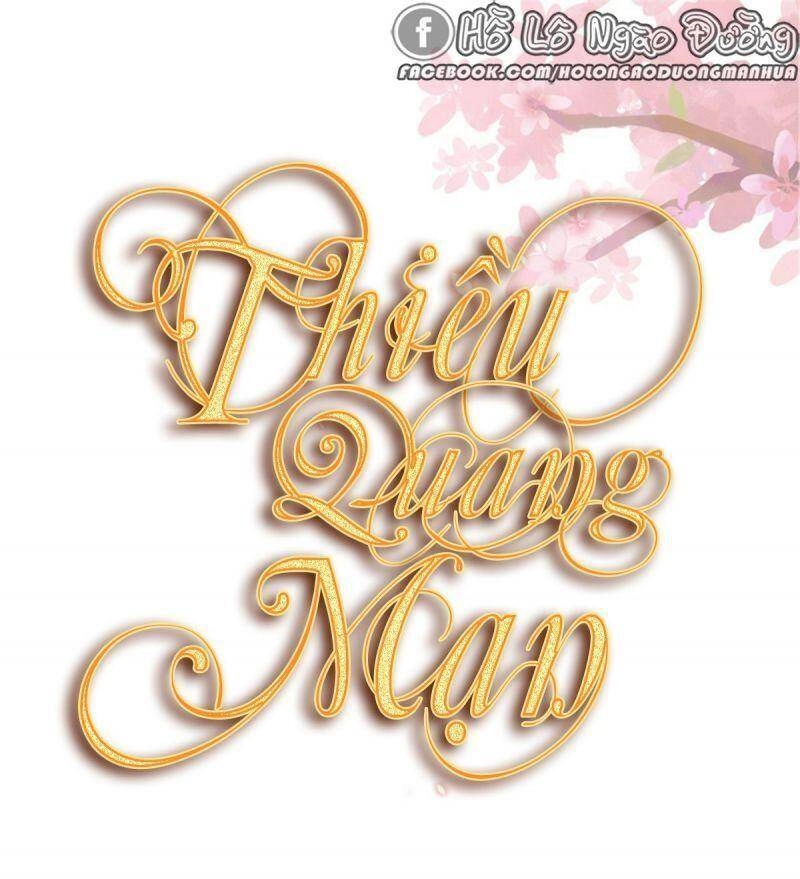 Thiều Quang Mạn Chapter 46 - 1