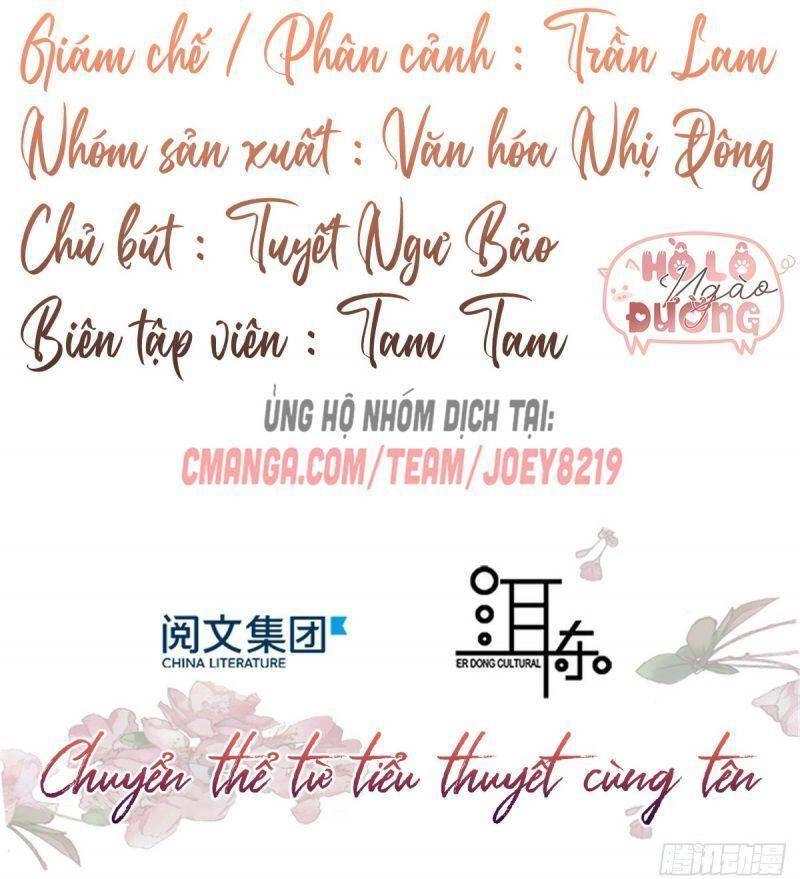 Thiều Quang Mạn Chapter 46 - 2
