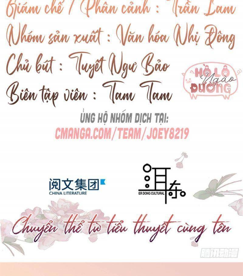 Thiều Quang Mạn Chapter 47 - 2