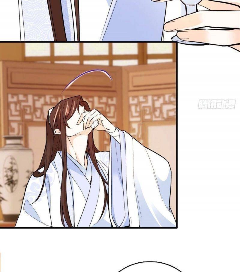 Thiều Quang Mạn Chapter 47 - 7