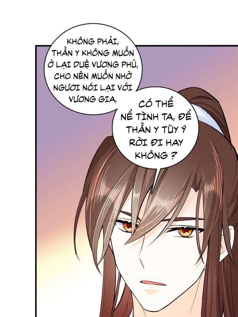 Thiều Quang Mạn Chapter 47 - 25