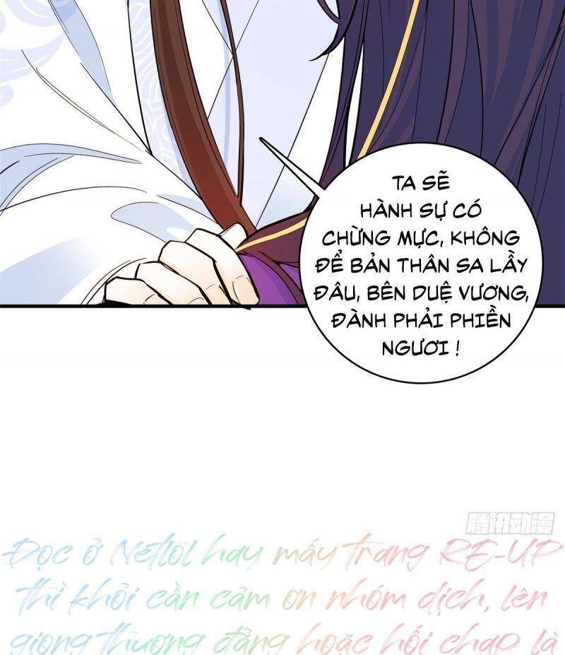 Thiều Quang Mạn Chapter 47 - 47