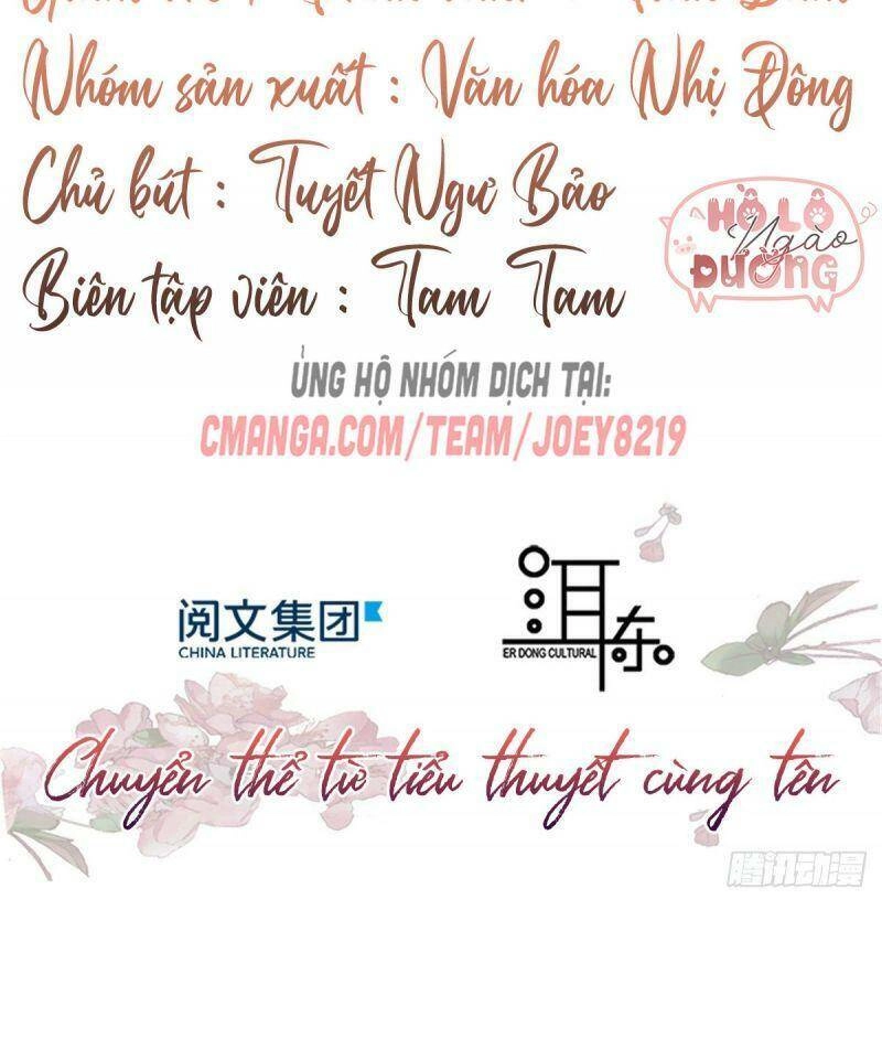 Thiều Quang Mạn Chapter 49 - 2