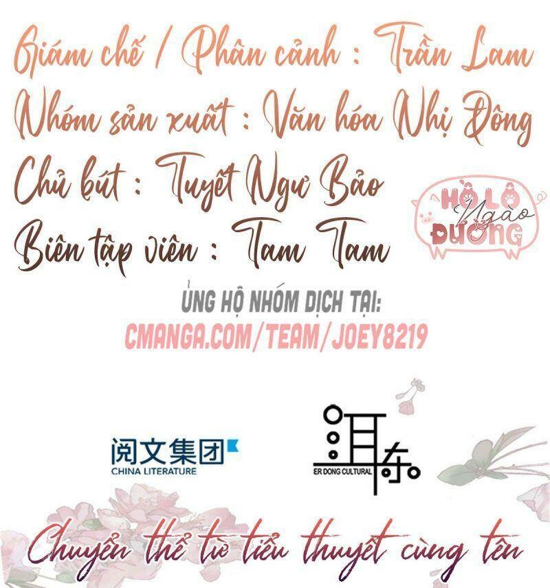 Thiều Quang Mạn Chapter 50 - 2