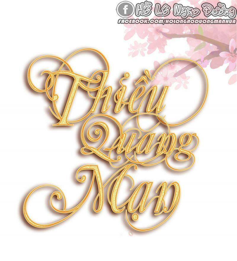 Thiều Quang Mạn Chapter 52 - 1