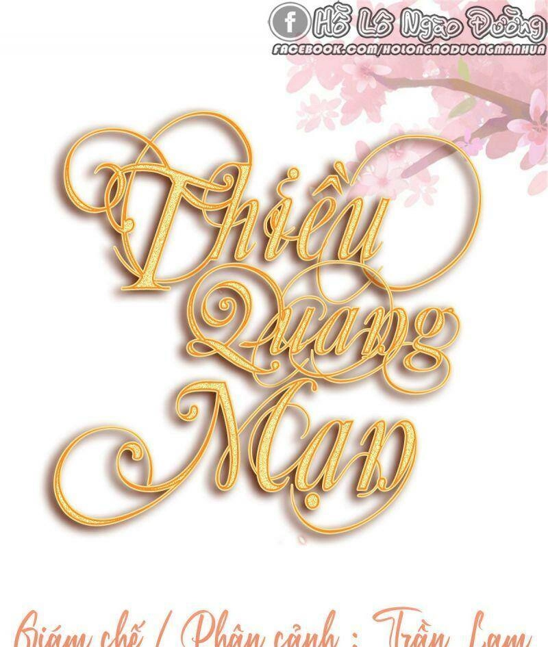 Thiều Quang Mạn Chapter 54 - 1