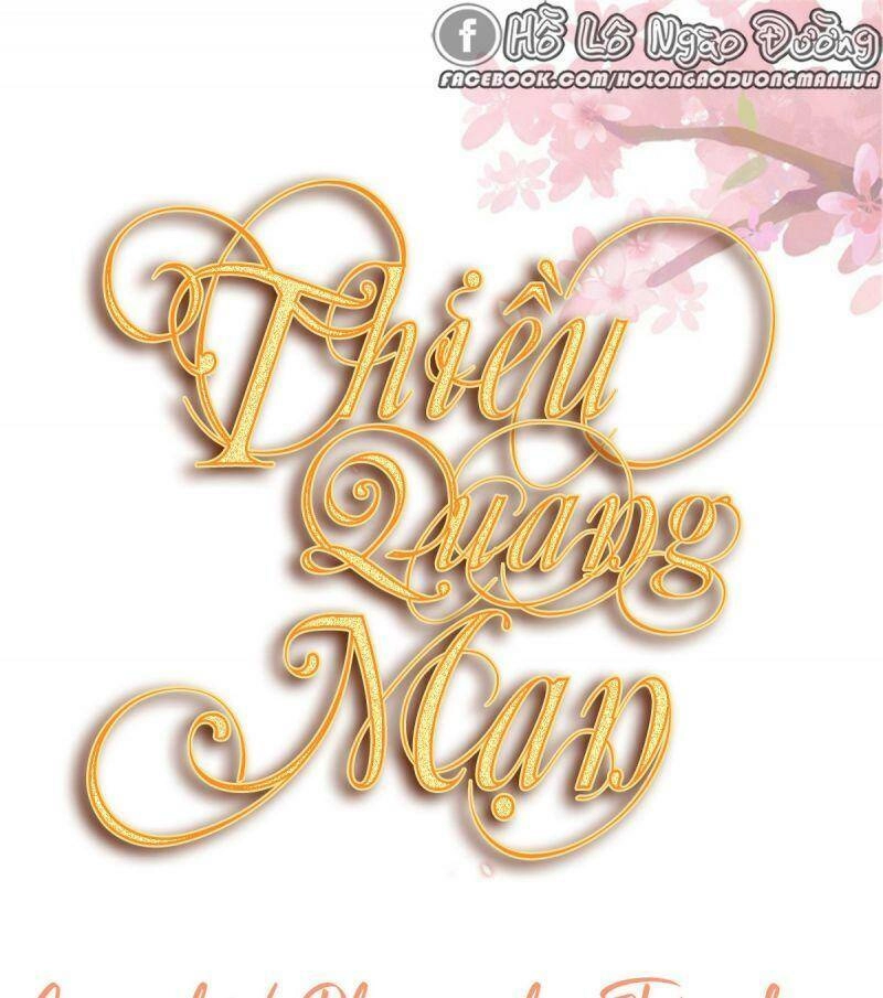 Thiều Quang Mạn Chapter 55 - 1