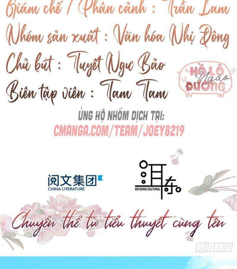 Thiều Quang Mạn Chapter 55 - 2