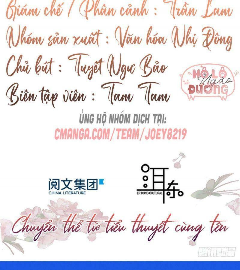 Thiều Quang Mạn Chapter 56 - 2