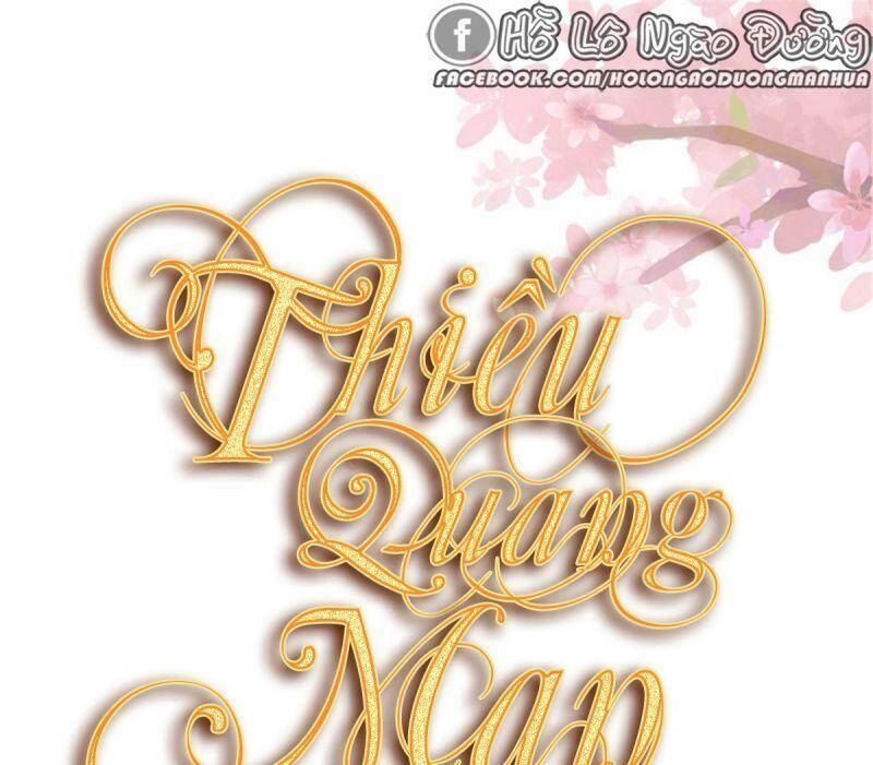 Thiều Quang Mạn Chapter 58 - 1