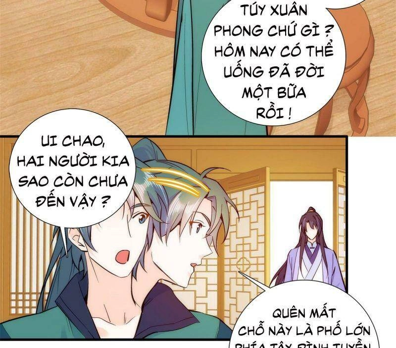 Thiều Quang Mạn Chapter 58 - 12