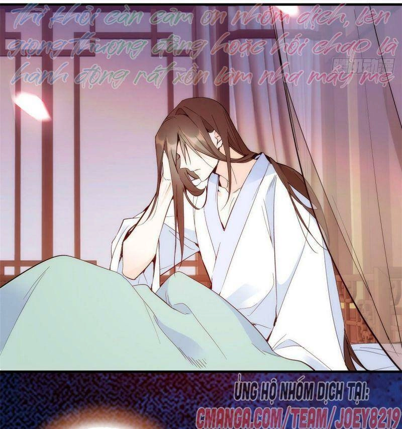 Thiều Quang Mạn Chapter 60 - 56