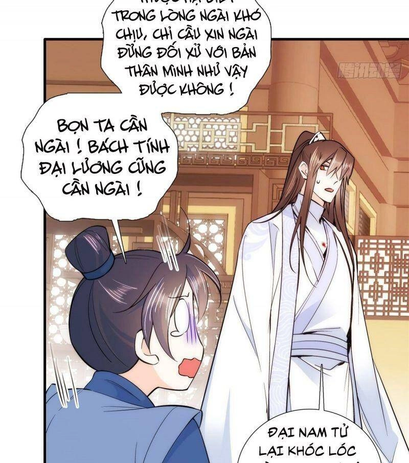 Thiều Quang Mạn Chapter 62 - 5