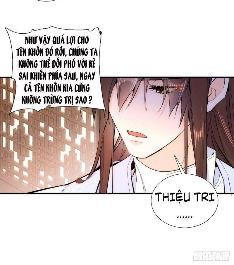 Thiều Quang Mạn Chapter 62 - 12