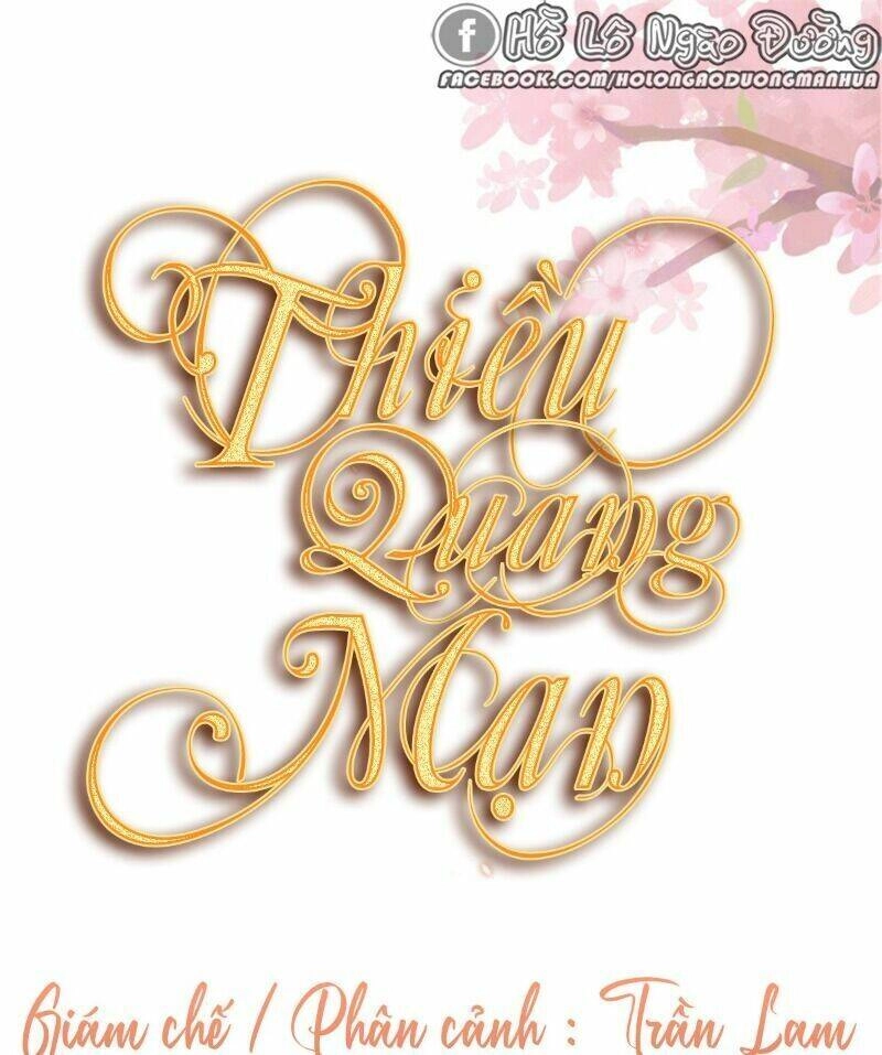 Thiều Quang Mạn Chapter 71 - 1