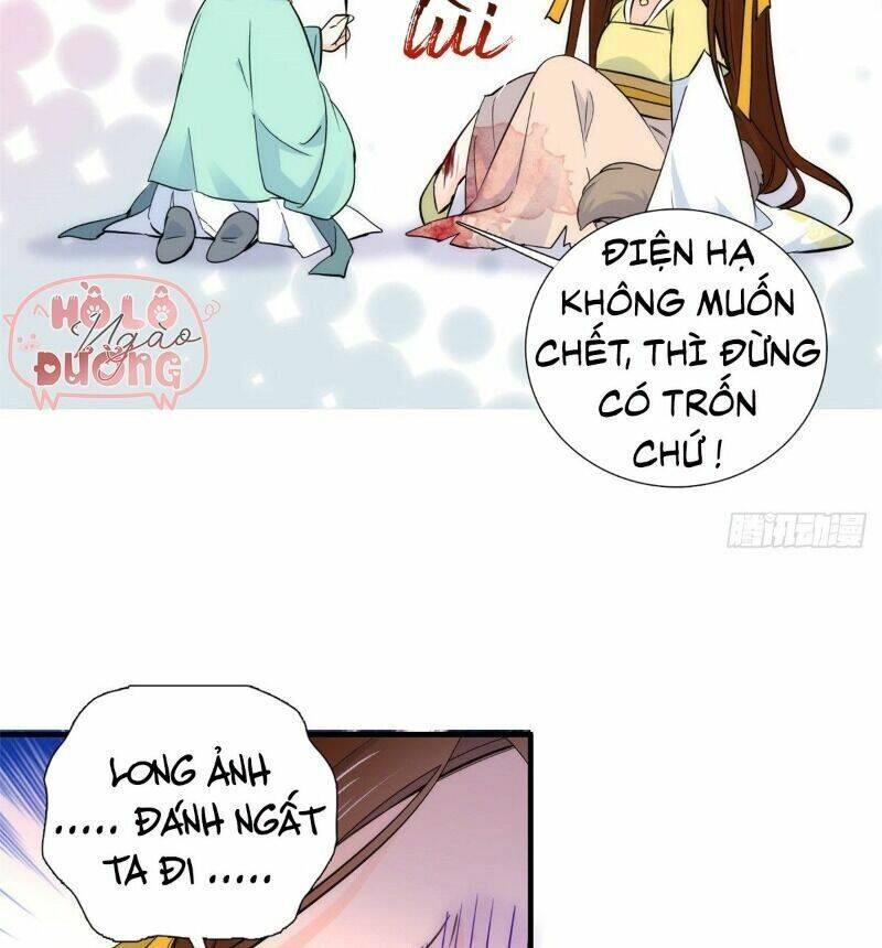 Thiều Quang Mạn Chapter 71 - 46