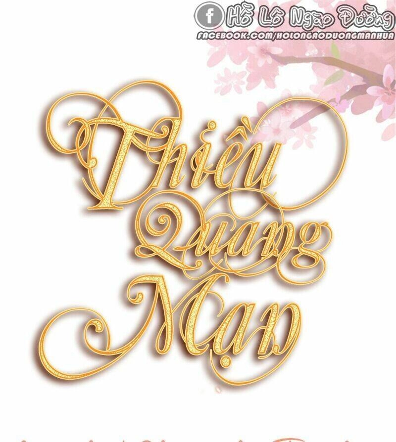 Thiều Quang Mạn Chapter 74 - 1