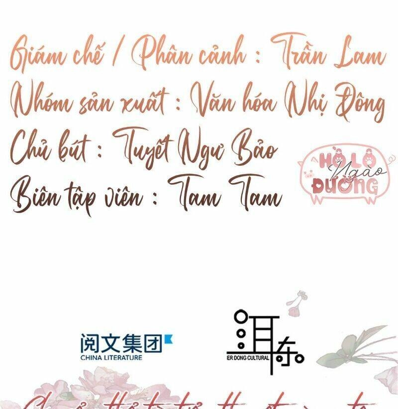 Thiều Quang Mạn Chapter 75 - 2