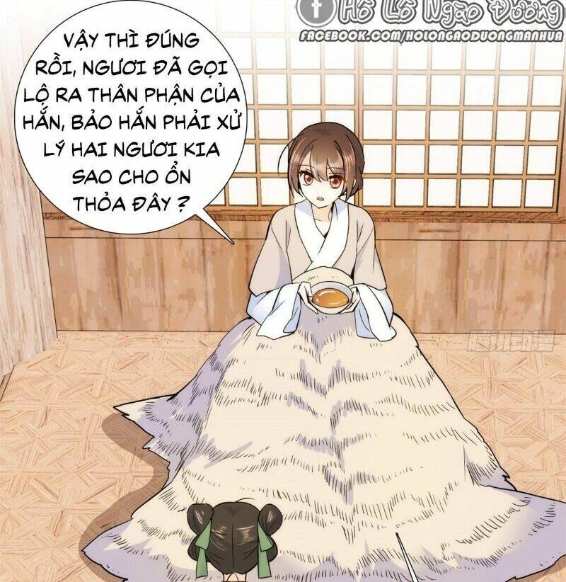 Thiều Quang Mạn Chapter 75 - 8