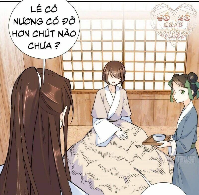 Thiều Quang Mạn Chapter 75 - 17