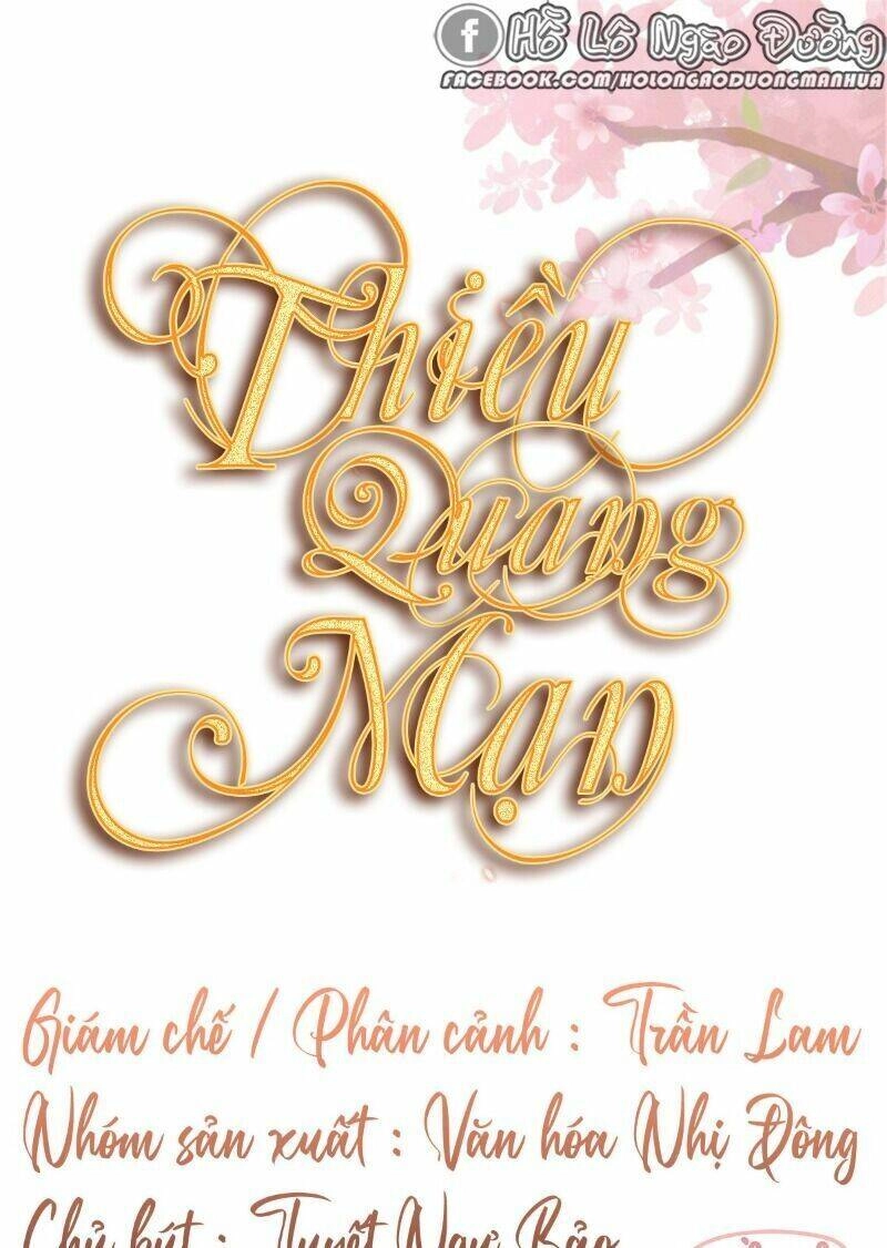 Thiều Quang Mạn Chapter 76 - 1