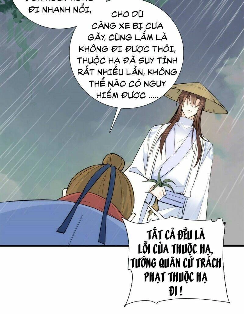 Thiều Quang Mạn Chapter 76 - 26