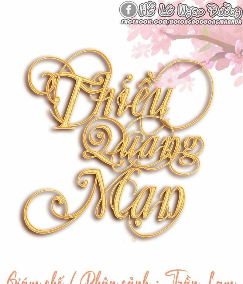 Thiều Quang Mạn Chapter 77 - 1