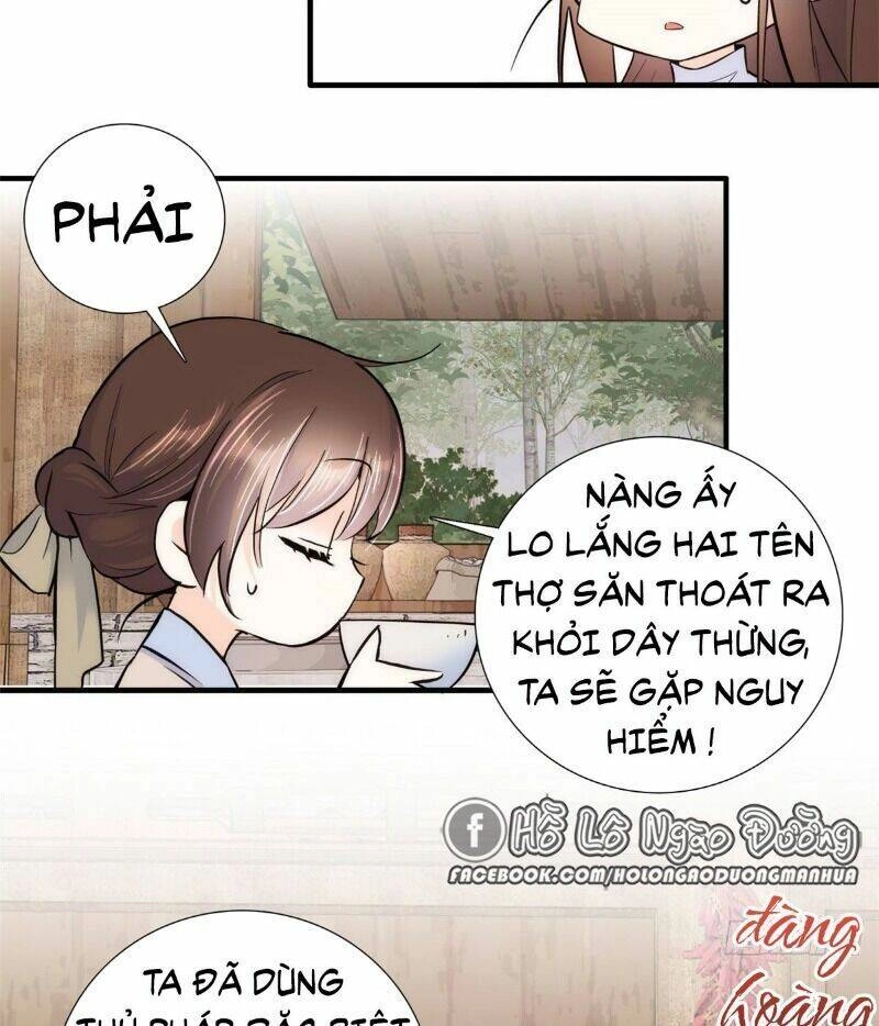 Thiều Quang Mạn Chapter 77 - 7