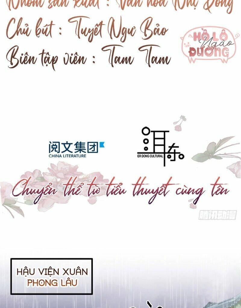 Thiều Quang Mạn Chapter 78 - 2