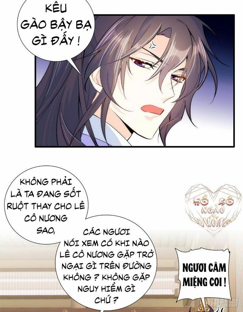 Thiều Quang Mạn Chapter 78 - 12