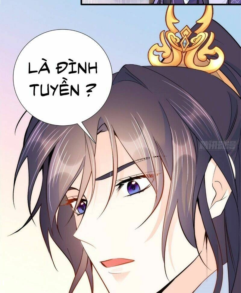 Thiều Quang Mạn Chapter 78 - 17