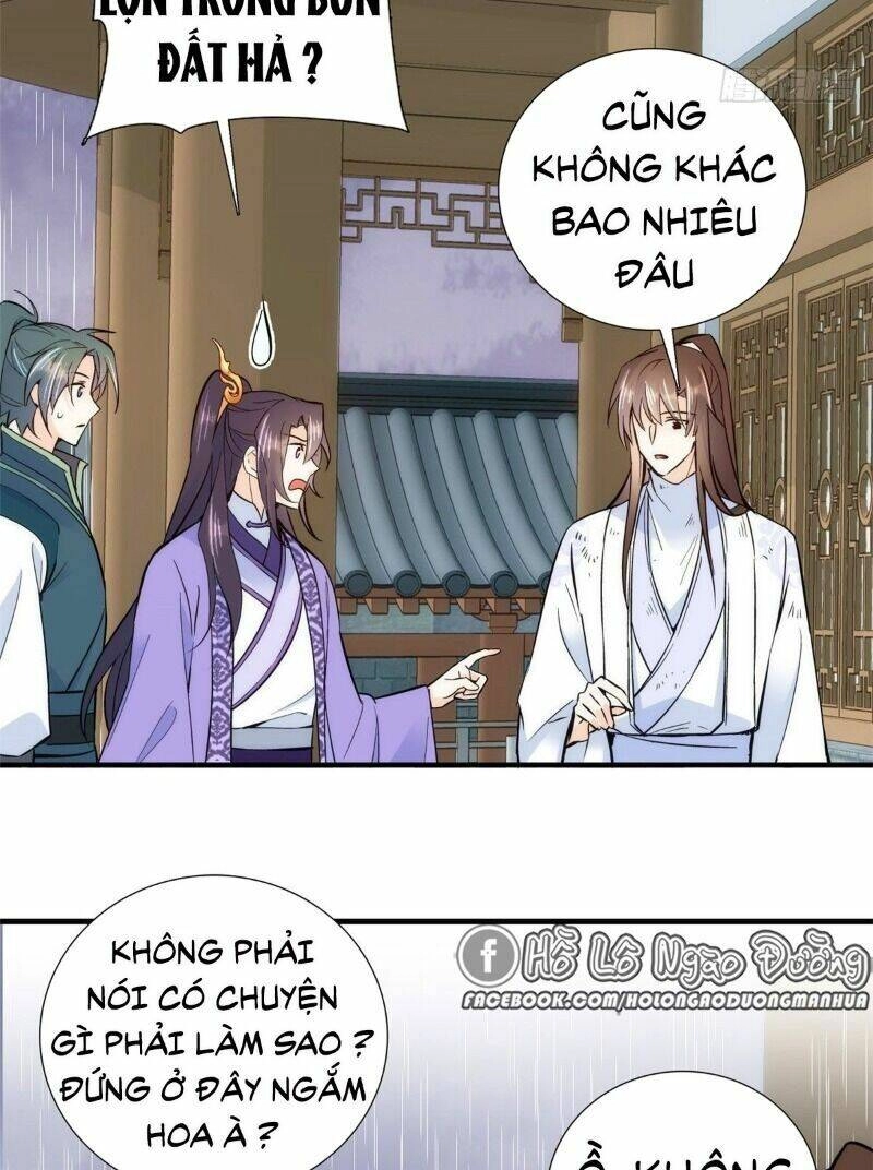 Thiều Quang Mạn Chapter 78 - 26