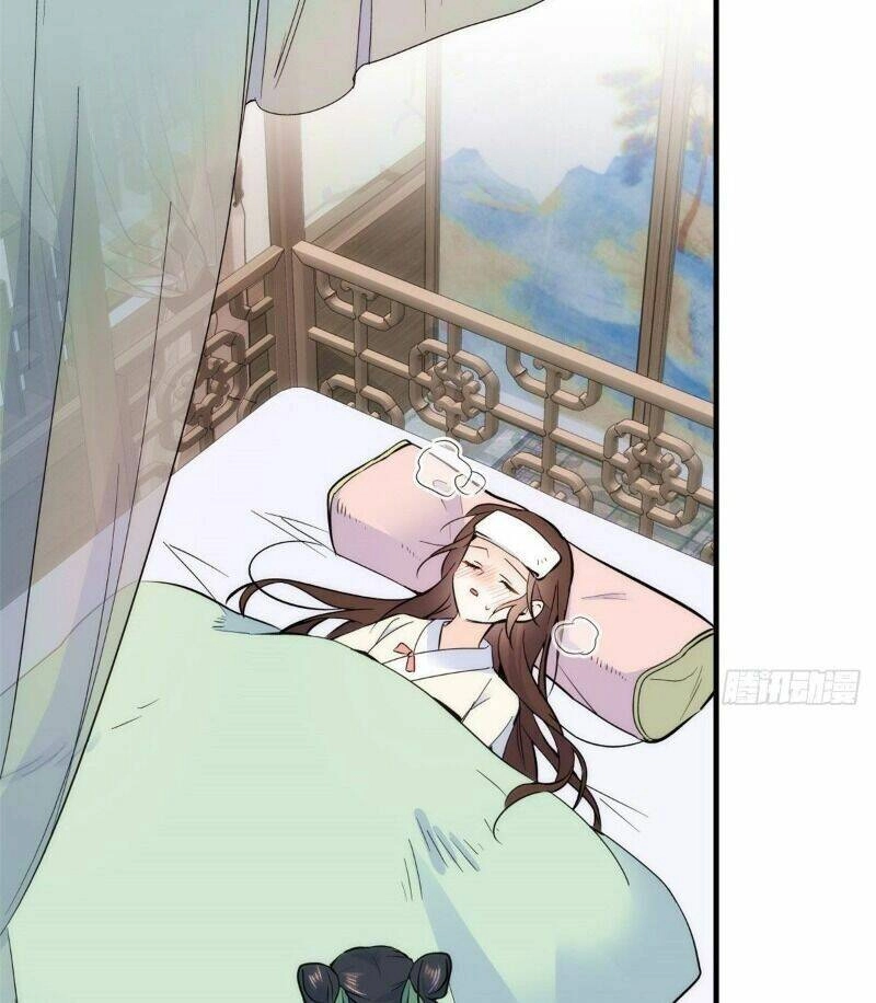 Thiều Quang Mạn Chapter 78 - 40