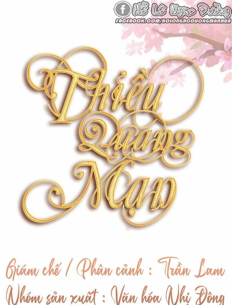 Thiều Quang Mạn Chapter 80 - 1