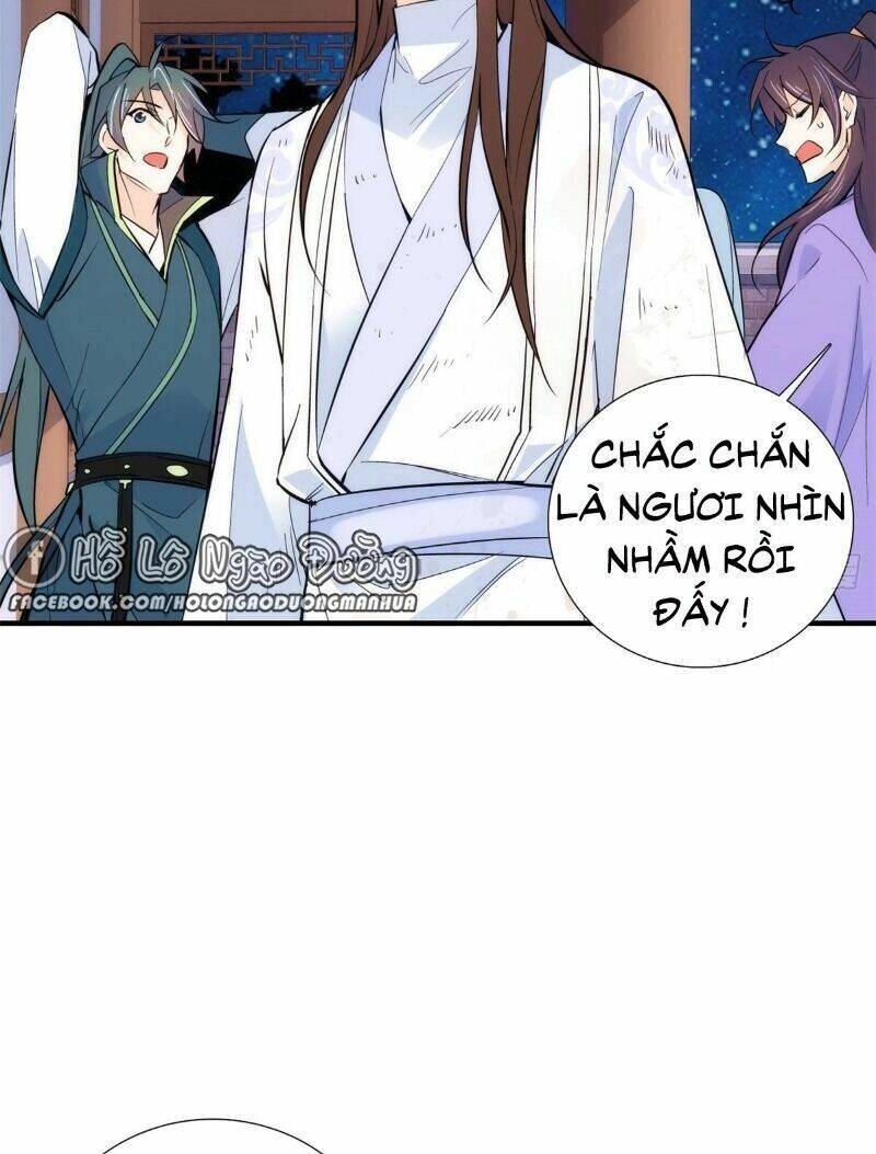 Thiều Quang Mạn Chapter 80 - 10