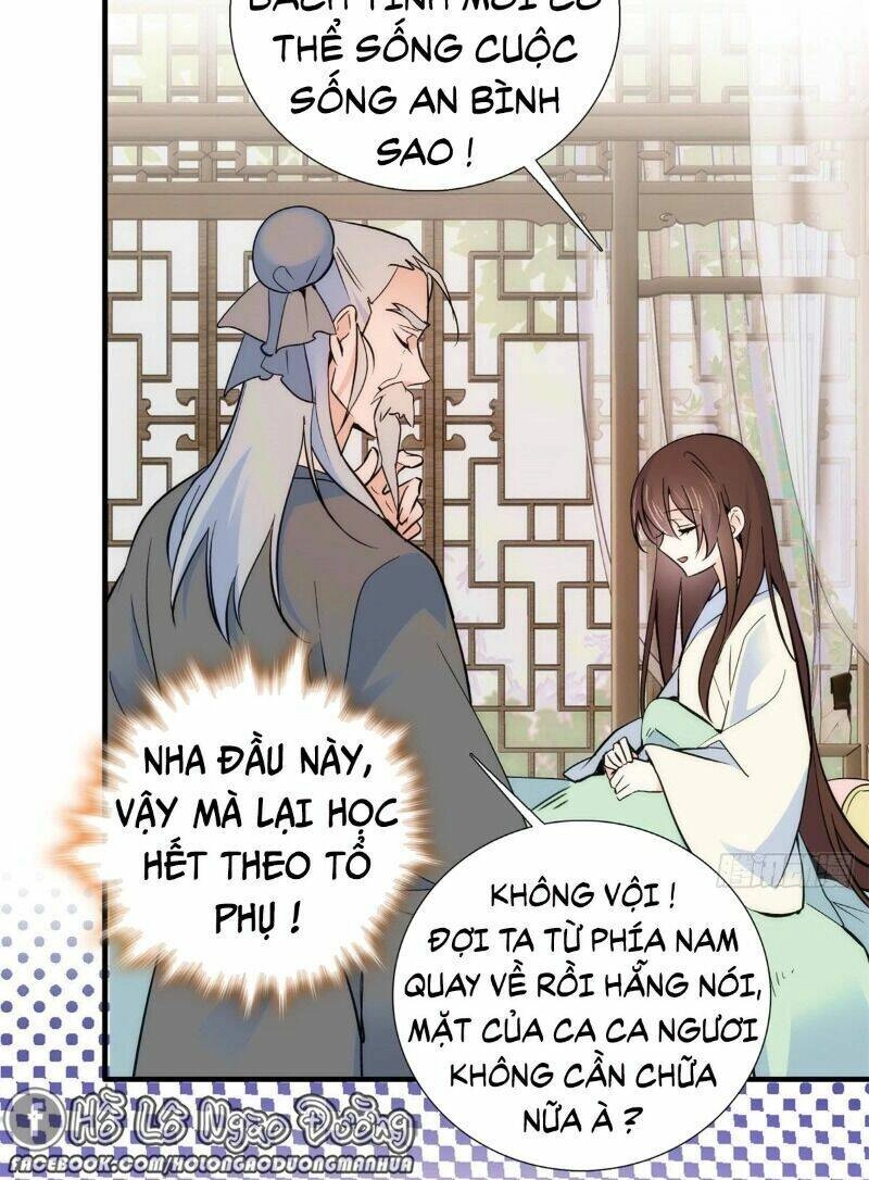 Thiều Quang Mạn Chapter 80 - 21