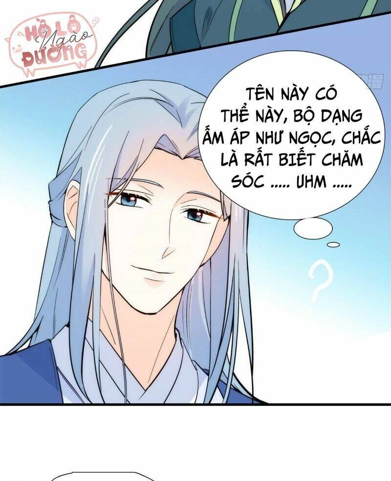 Thiều Quang Mạn Chapter 80 - 32