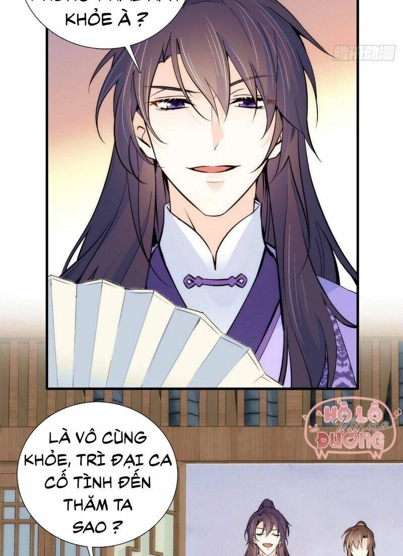 Thiều Quang Mạn Chapter 80 - 43