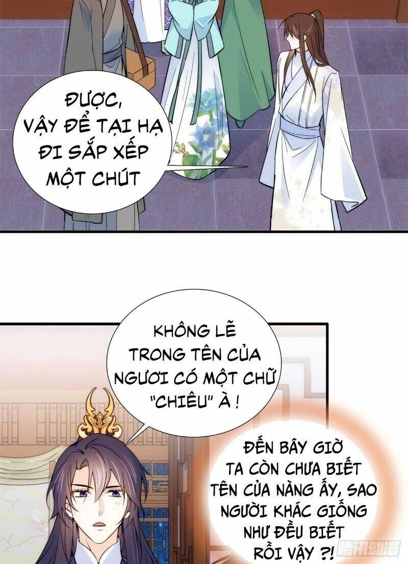 Thiều Quang Mạn Chapter 80 - 48