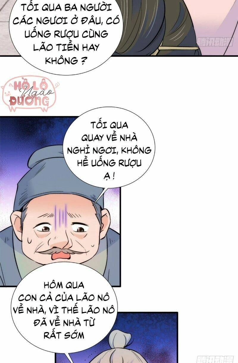 Thiều Quang Mạn Chapter 82 - 24