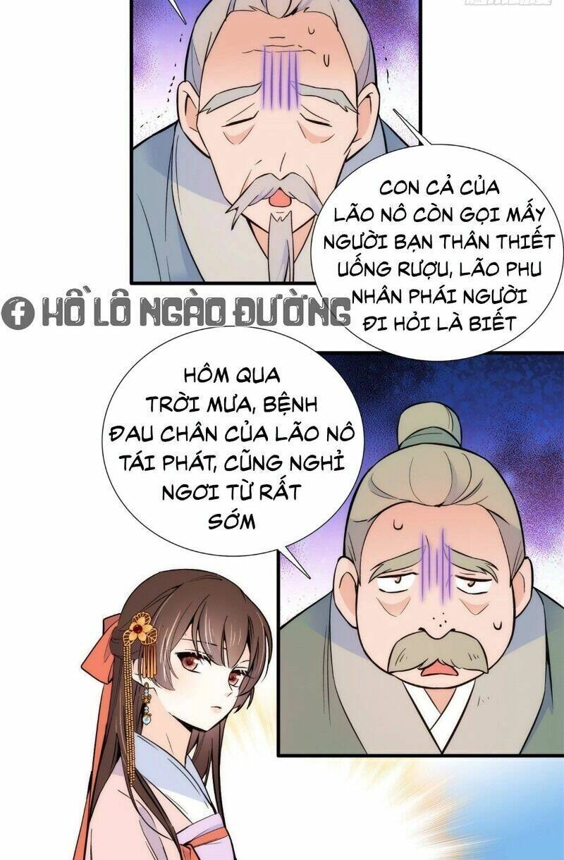 Thiều Quang Mạn Chapter 82 - 25