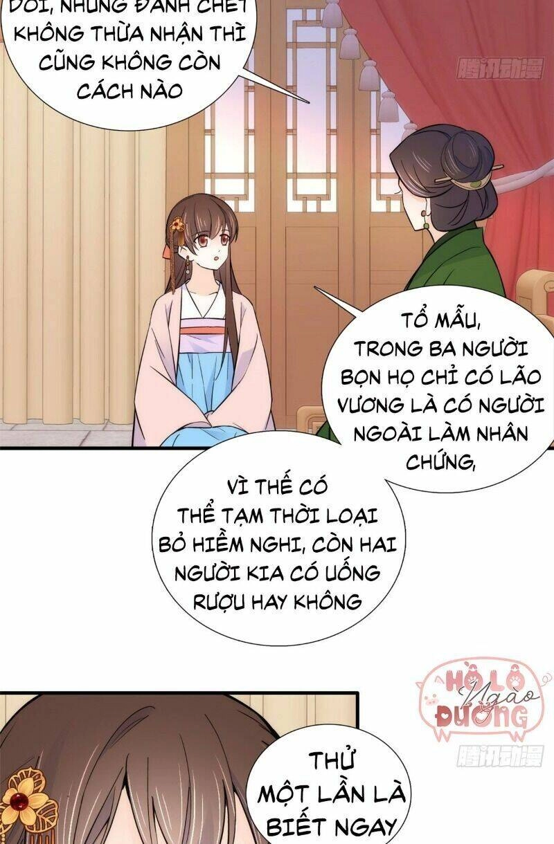 Thiều Quang Mạn Chapter 82 - 28