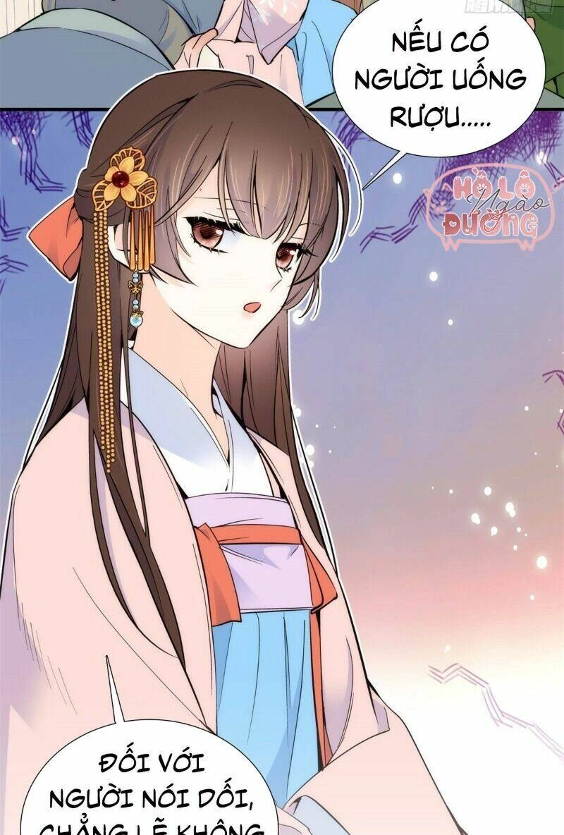 Thiều Quang Mạn Chapter 82 - 39