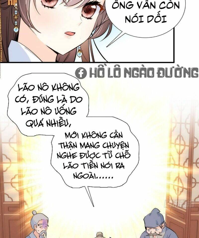 Thiều Quang Mạn Chapter 82 - 45