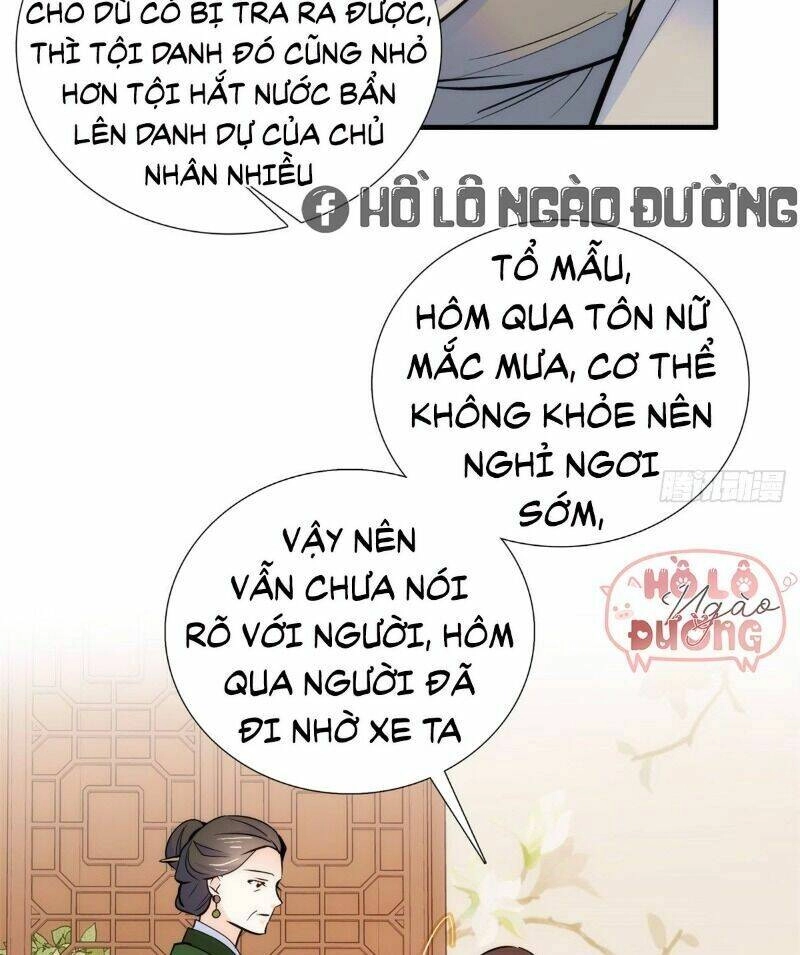 Thiều Quang Mạn Chapter 82 - 48