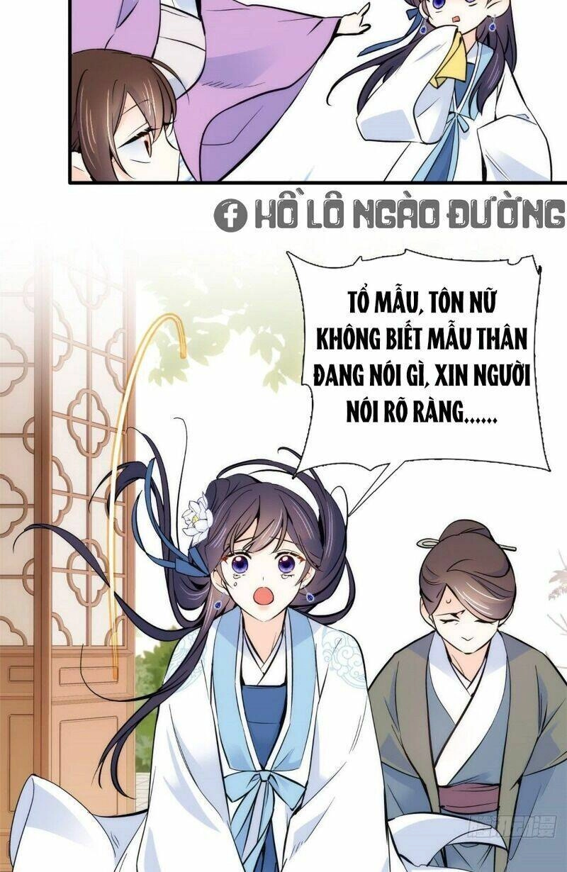 Thiều Quang Mạn Chapter 83 - 14