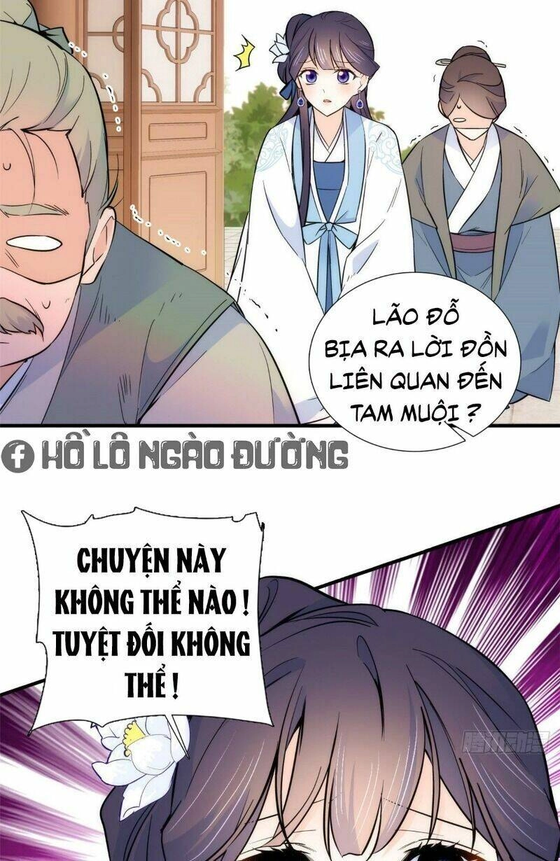 Thiều Quang Mạn Chapter 83 - 17