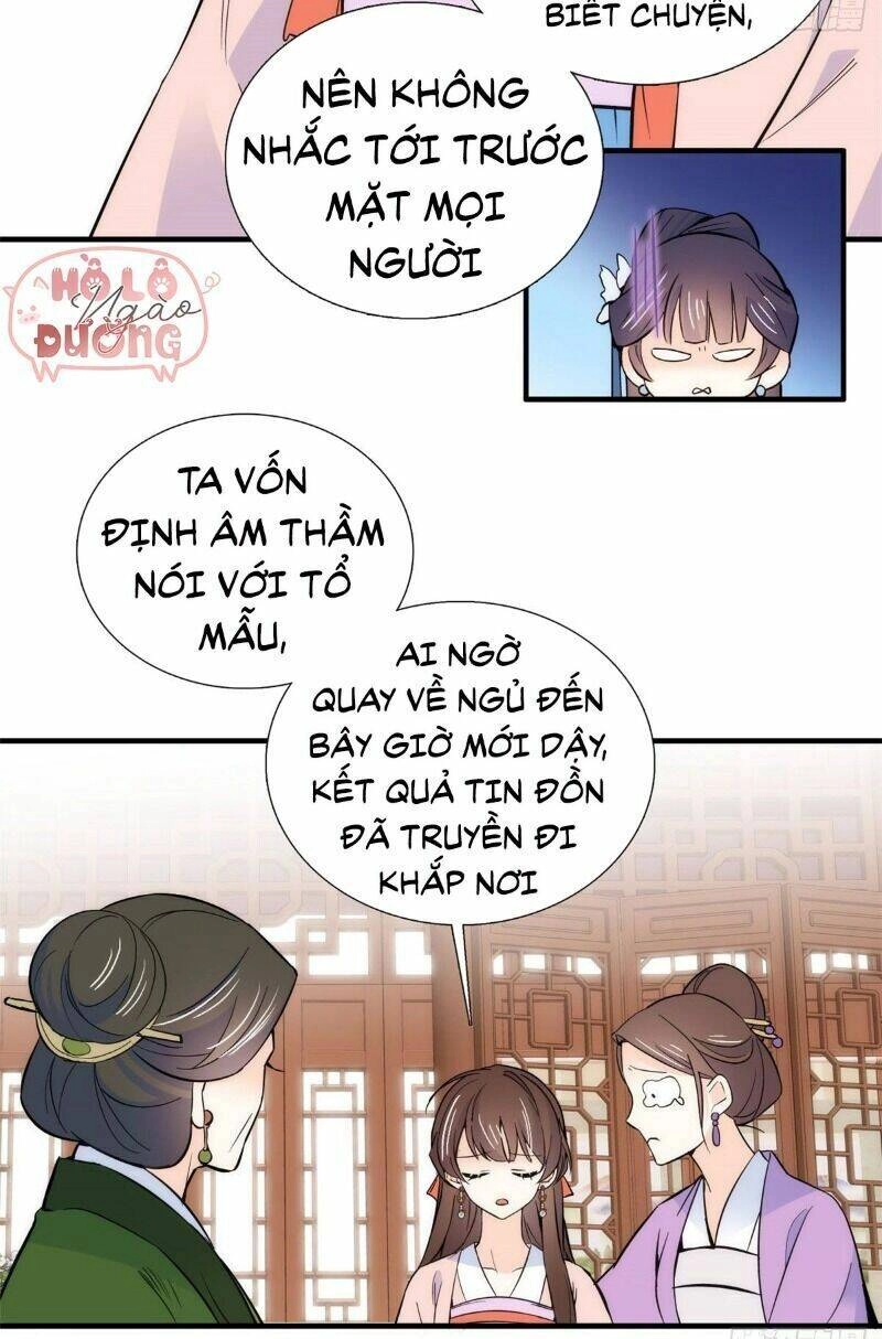 Thiều Quang Mạn Chapter 83 - 24