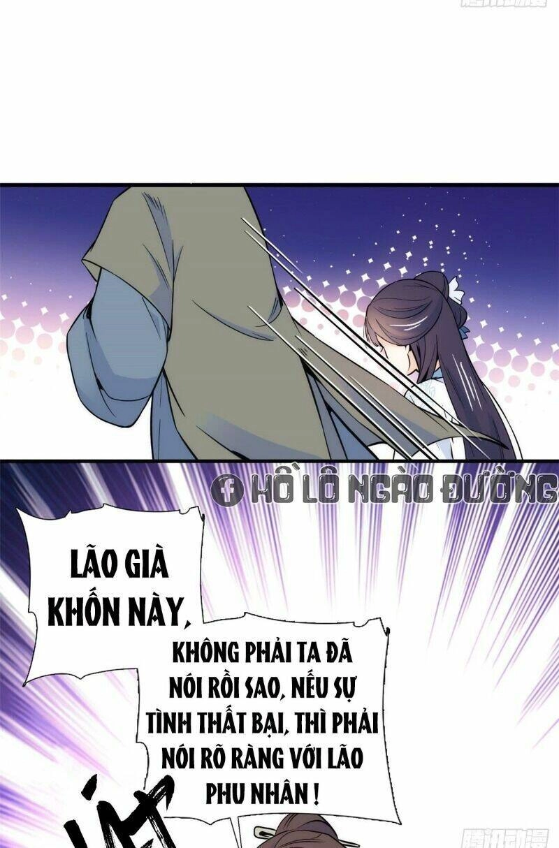 Thiều Quang Mạn Chapter 83 - 27