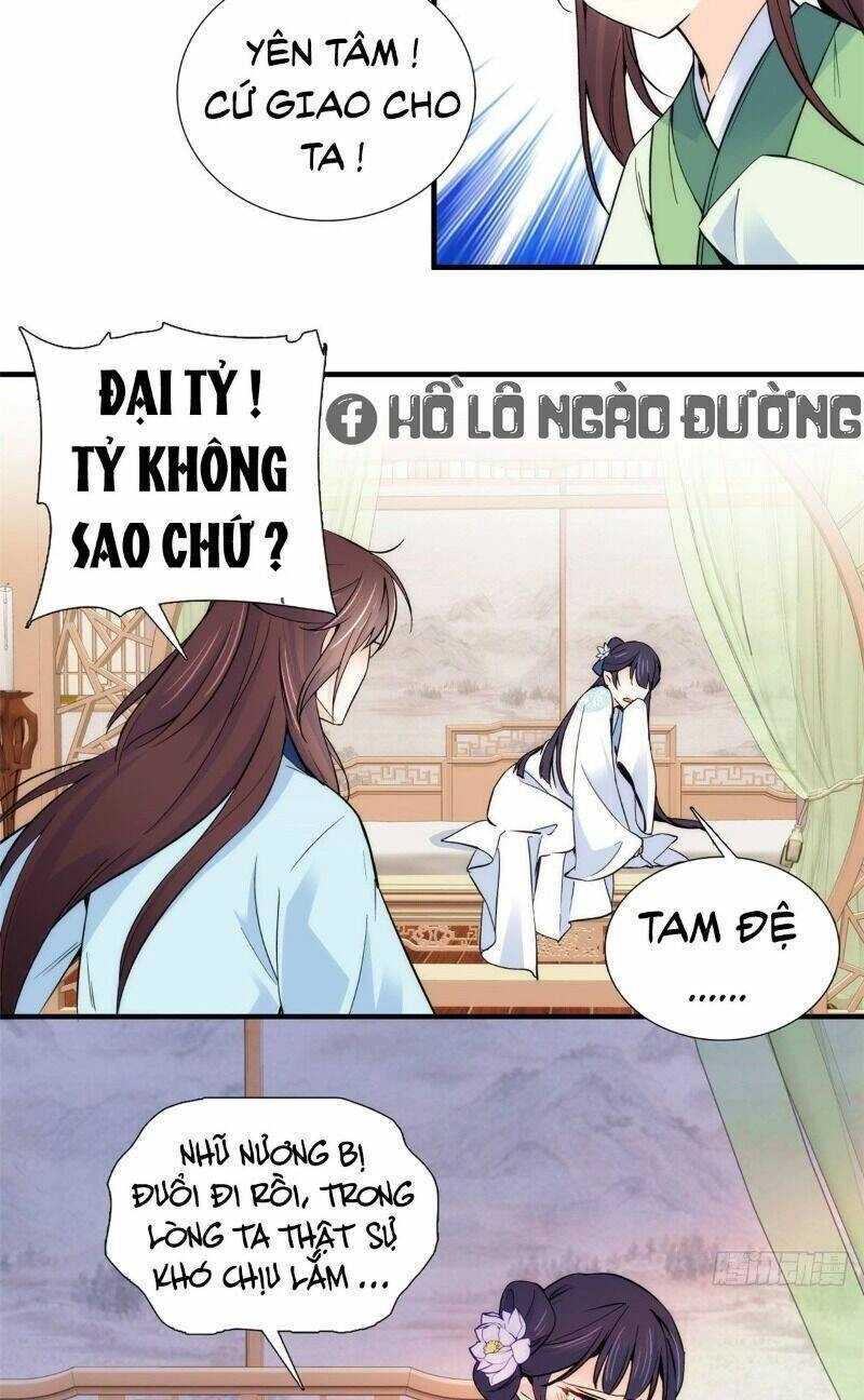 Thiều Quang Mạn Chapter 86 - 12